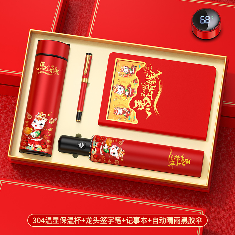 Set de regalo empresarial, práctico para clientes y empleados, recuerdos para reuniones anuales, tazas térmicas personalizadas con el año del caballo, recuerdos culturales y creativos.