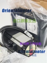 ��������AZM66MK-PS5 AZM98MC-PS5  AZM46AC-TS3.6 AZM66M1K����