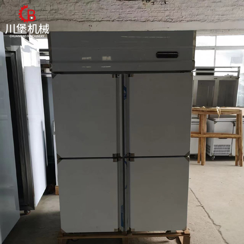 Baichuan Four-Door Freezer Plug-In Type Air-Cooled Commercial Baking Pan Cabinet Refrigerated Frozen Baking Six-Door Large-Capacity Freezer