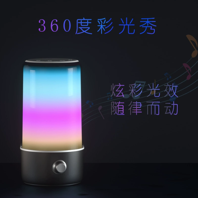 White noise, appeases sleep device, handheld night light, (Cross-border trading), new collection