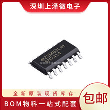 SN7414N SN7414NSR 双极反相器IC芯片 封装SOP-14 全新现货