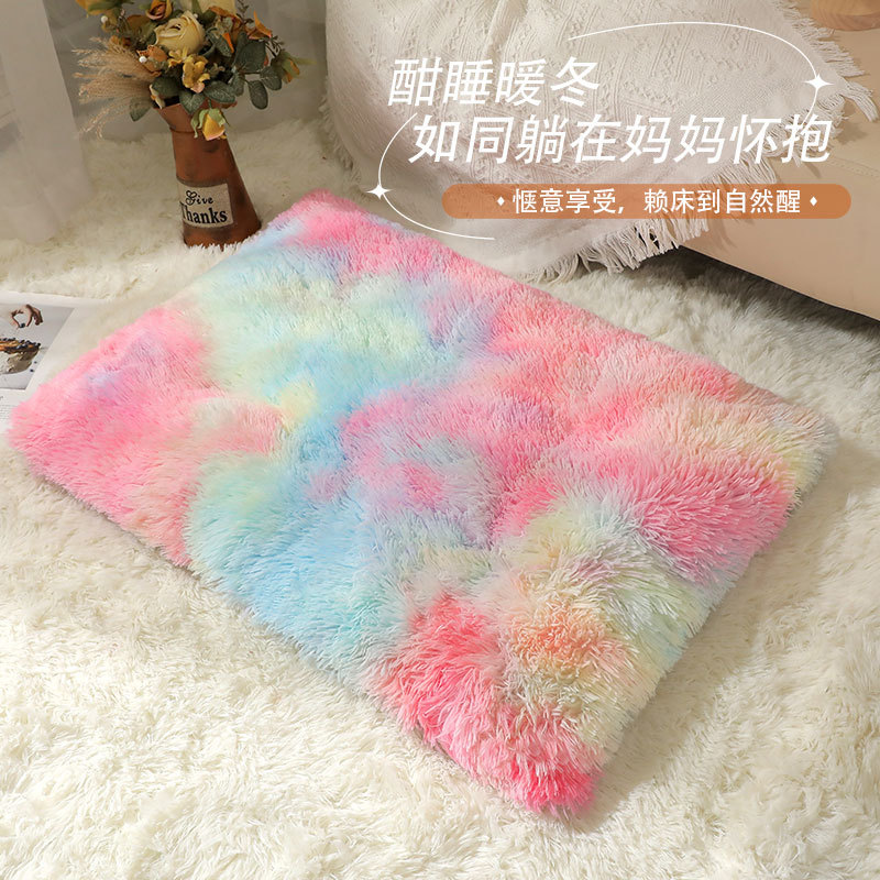 Almohadilla para mascotas Almohadilla para perros de felpa para dormir cálido en invierno Almohadilla para mascotas Cama para perros Cómoda caseta para gatos
