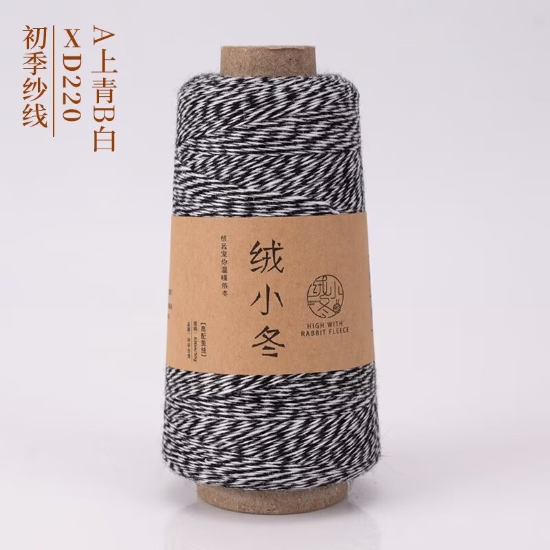 220A 상칭 B 흰색