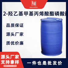 2-�u�һ��׻���ϩ���������� 52628-03-2 ��ȼ�� �ɲ�С���b