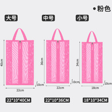 �羳��������Ь���๦��ɳ������ҕ͸��W���ռ{���Ӽ�Ь���ռ{��