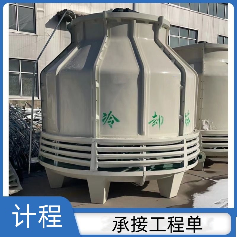 圆形冷却塔厂家 天津冷却塔 更换水塔 方形 逆流式 冷却塔填料