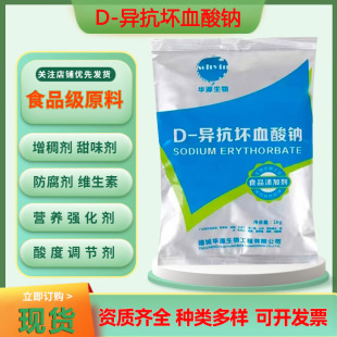 ���F؛D-������Ѫ���c  ���������c ˮ�� ����Ѫ���c 1KG��ӆ