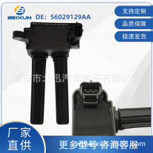 56029129AA���������Ȧ���õ��湤����Ӧ�羳����������ѹ��