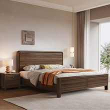 北美黑胡桃木床1.8米大床双人床1.5米x2米单人实木床主卧现代简约