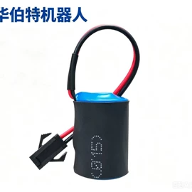 关节型机器人;金属加工材;导轨