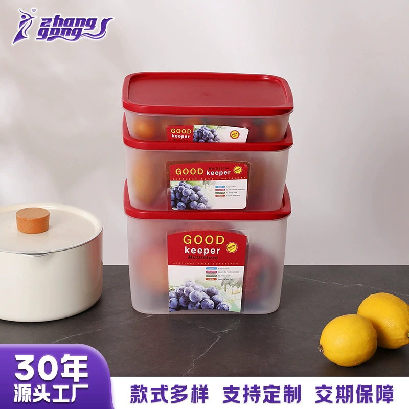 Индивидуальная коробка для хранения свежести набор из 3 предметов кухня самый продаваемый секретный ящик для хранения PP холодильник ящик для хранения пластиковая отделка коробки производители