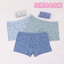 �в�����ʿƽ���ڿ㴿��50֧��ʿ�ڿ�һ��ʮ���Ľǿ�737��ʿ�ڿ�