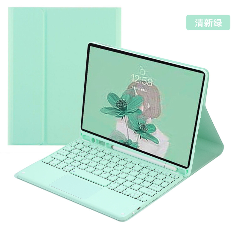 Suitable for Samsung S11 Tablet Protective Case S10Fe Magnetic Magic Bluetooth Keyboard A11Plus Set