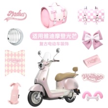 �m���ŵ�Ħ�ǹ�â70��ɫ늄�܇�b��_�|�֙C֧�ܺ�����N����ˮ��