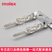 molexԭװ43031-0004/Micro-Fit 3.0ѹ�Ӷ���/430310004/26-30AWG