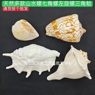��Ȼɽˮ���߽�����������Ǹ���B�{β��˱���Ȼؐ���������l