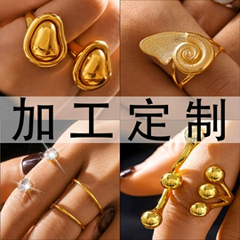 耳环;项链;首饰套装