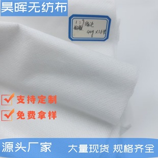 �F؛40g��S��z1:9ˮ�̟o�����������l���I��ʽ�o�ϲ���ԭ�ϏS��