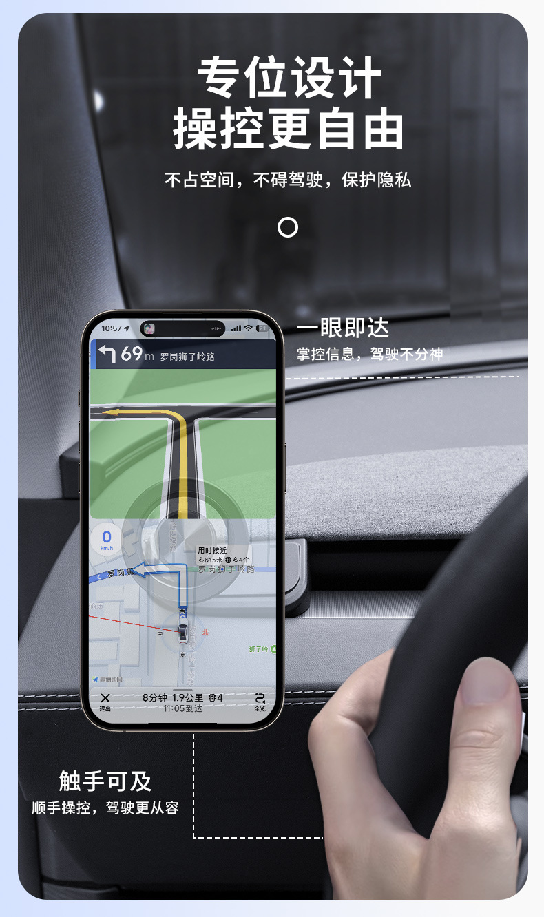 Foreign Trade Applicable New Version Model3/Y Tesla Mobile Phone Holder Dashboard Magnetic Mobile Phone Holder Wholesale
