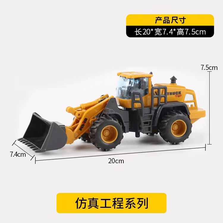 Camión volquete grande, decoración de pasteles, excavadora, camión de ingeniería, grúa torre, postre de cumpleaños para niños, accesorios de mesa