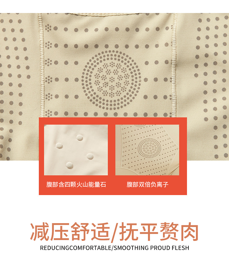 创坤1-1911#详情_08