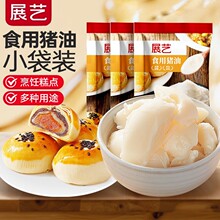 չˇʳ���i��30g���S�������͸��c���泴�˼����Kʽ��決ԭ��