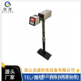 销售激光测径仪QP3025.3040线径检测仪器管材棒材电线电缆测径仪