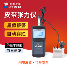 m̩ƤӋ|늾܇Ƥ揈yƤxBTT-2880