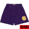 Cave purple purple