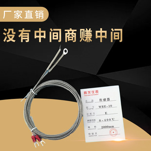 �NƬʽ���ż�|Ƭ�������늟�żK��M6�A���䉺�ǜض�̽�^�Мؾ�
