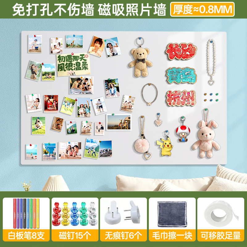Tablero magnético para fotos, pegatinas de pared para pizarra, tablero de fondo magnético para el hogar, pegatinas magnéticas para pintar, panel de pizarra decorativo image 8