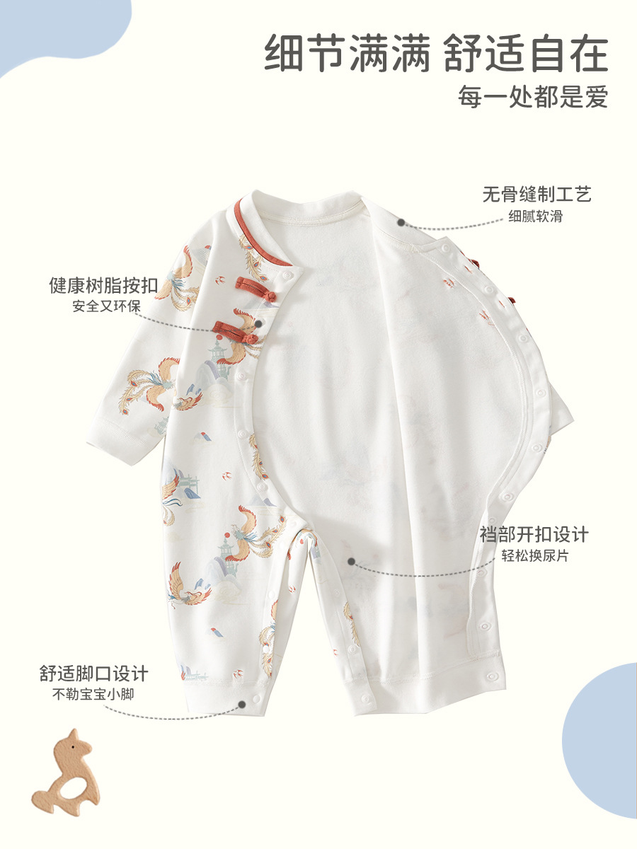 Ropa de bebés de algodón puro clase un bebé recién nacido camiseta de primavera y otoño recién nacido ropa de escalada de verano delgada