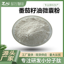 ��������΢�ҷ�ԭ�� �������ͷ�  �F؛ ���] ����ă�