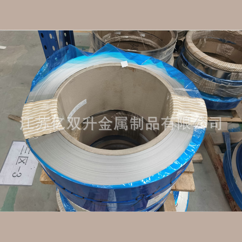 亿双升供304不锈钢带316L不锈钢箔超薄精密钢带0.005 0.01 0.015