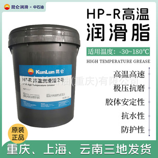 ����HP-R�ߜ؝���֬�{ɫ��܇�S��݆ݞ�Cе늙C������ 2̖�ߜ��S��