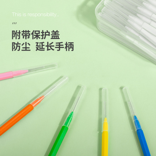 Medical cleaning I-shaped interdental brush, interdental brush, orthodontic toothbrush, adult and child soft-bristled interdental brush, 30 pieces