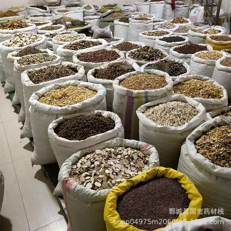 4c2ec878d850cca6fe38b1029928ab