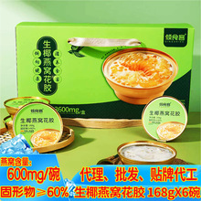 ��Ҭ��C���z���Y�������^���ͶY���������y�����z�༴ʳ���l����