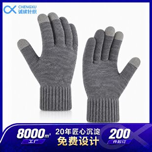 ���R�d�羳�d��q�|���Ӻ���ë����ᘿ����׶����Ӻ�ůᘿ�����