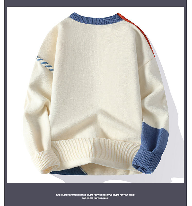 Apollo Sweater in 1 Color