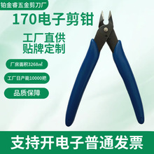 170���Qб���Q�����Qˮ���Q ����������Q��늼���С�ͼ��Ӽ����Q