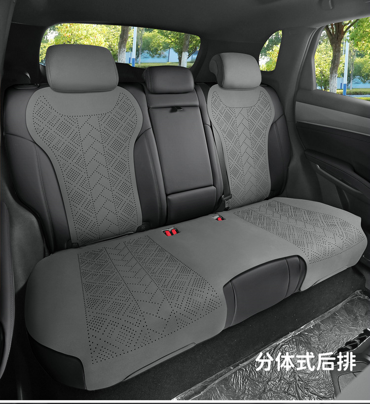2025 BYD 2nd Generation Song Pro Seat Cover Four Seasons Seat Cover 25 Song Pro Special Car Cushion
