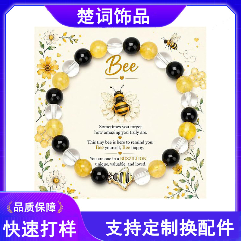 Cross-border new animal crystal bead bracelets: unicorn, butterfly, bee, hummingbird, elephant, dolphin, and turtle designs Cross-border new animal crystal bead bracelets: unicorn, butterfly, bee, hummingbird, elephant, dolphin, and turtle designs