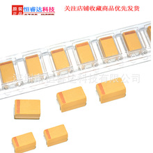 ȫ�� �NƬ�g���TLJA476M010R0600  47UF 10V 20% A�� 1206 3216