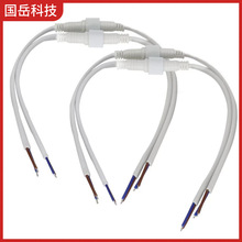 ��ɫ��ˮ��ĸ���^����������ʽӾ�LED�Դ��2/3/4о�����B�Ӿ�