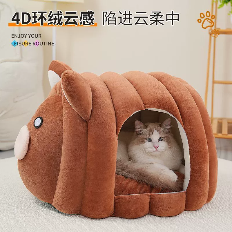 Безопасный тёплый домик для сна, кошка
