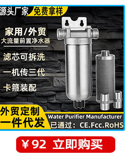 O1CN012LVXQ71CNeJIYdHJM_!!3416700069-0-cib.jpg?__r__=1723778594718