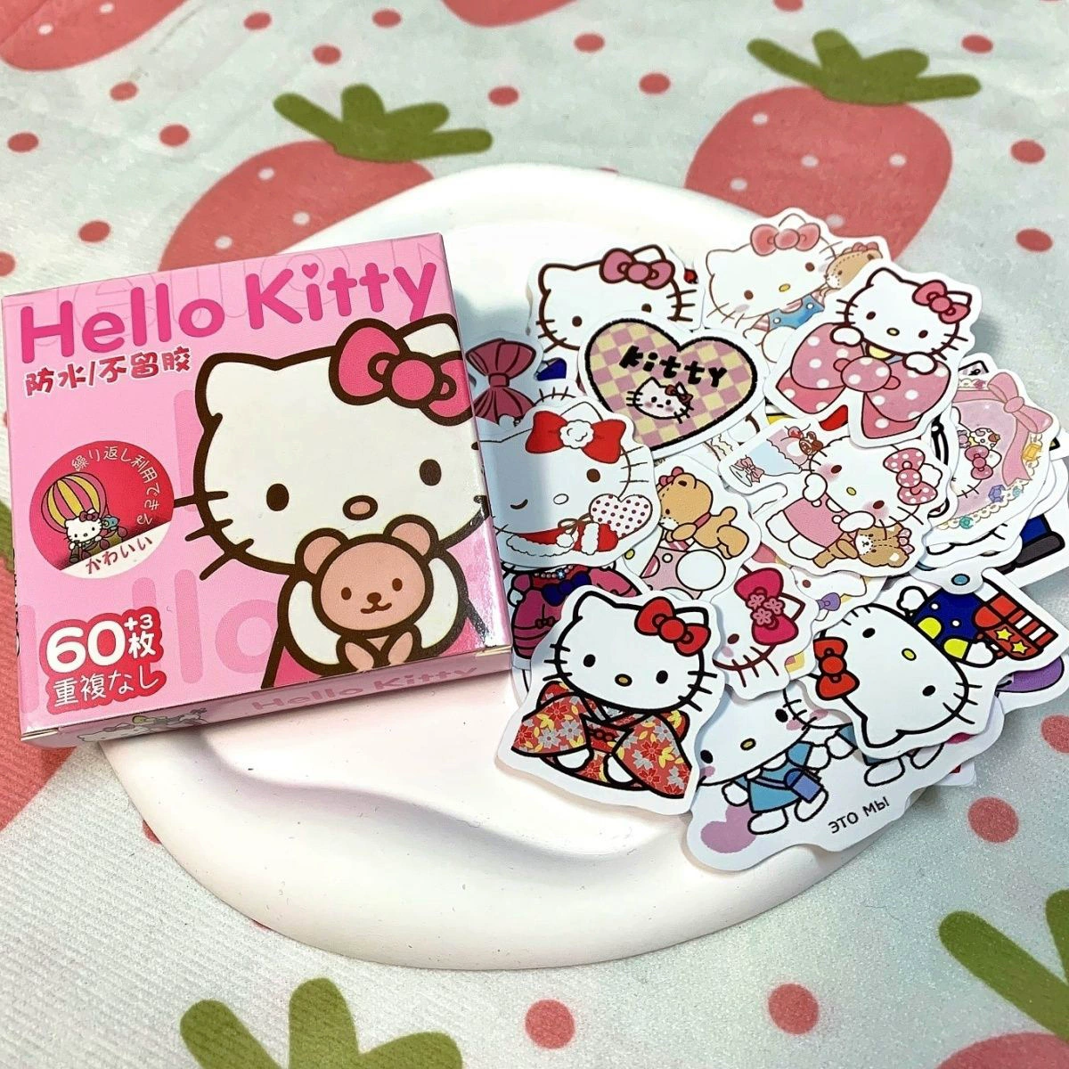 Набор наклеек (Sanrio) Hello Kitty — водостойкие, 60+3 шт., милые детские канцтовары