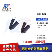 1/2W 1/2WS ׹@Uz1R~18R ʽֱ忹ד