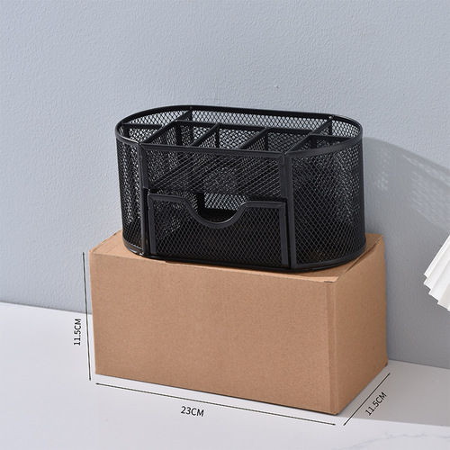 Creative metal pen holder large-capacity storage box multi-functional pen holder pen plug desktop item storage rack ornament pen holder